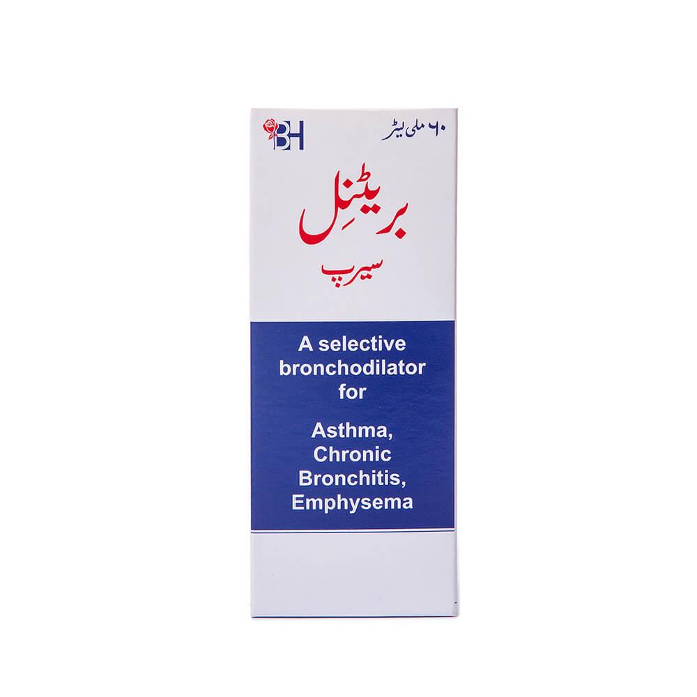 britanyl-60ml