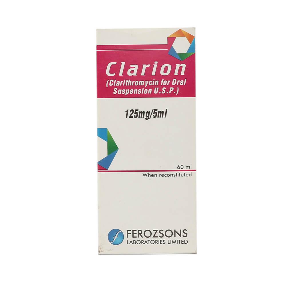 clarion