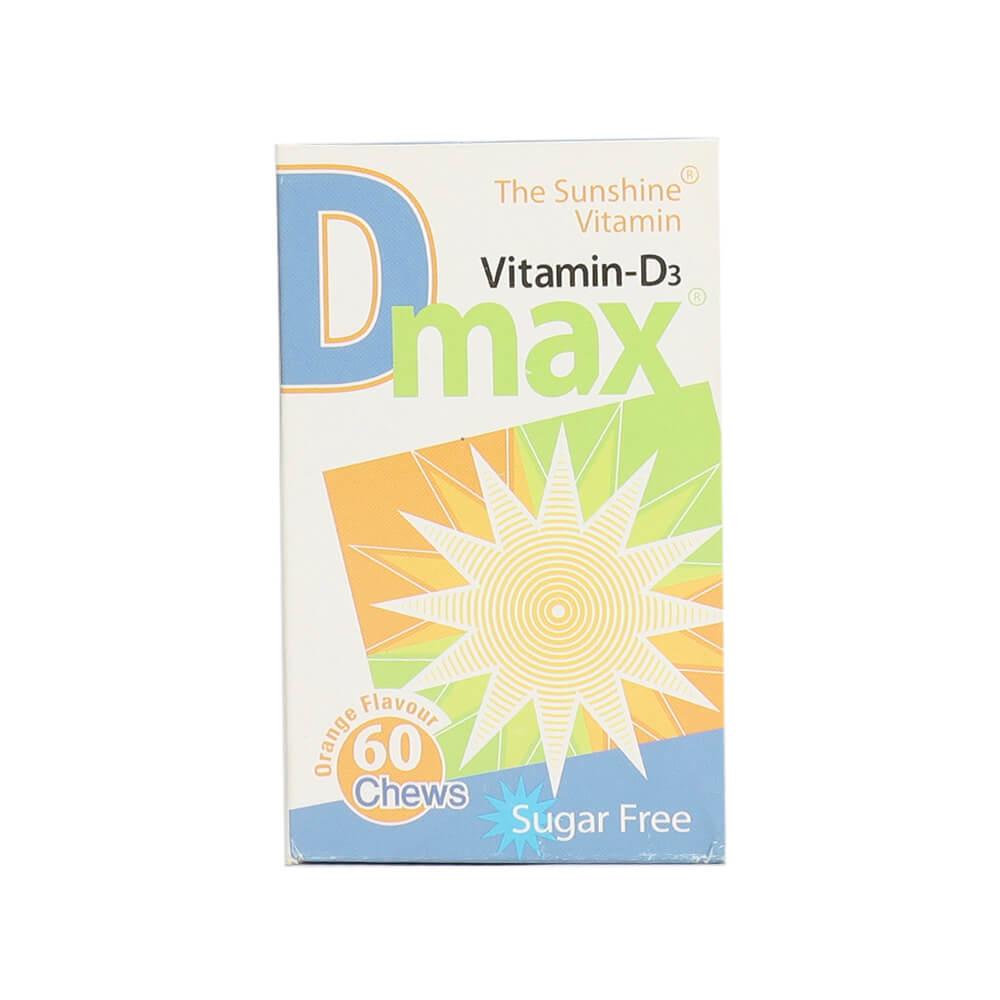 d-max-2000iu