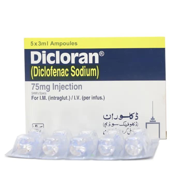 dicloran-75mg