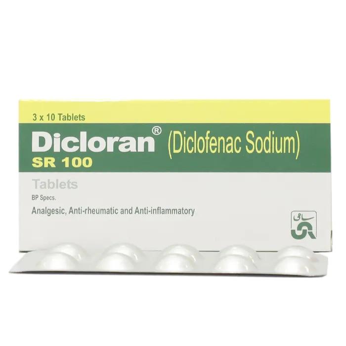dicloran-sr