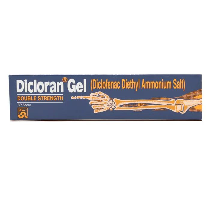 dicloran