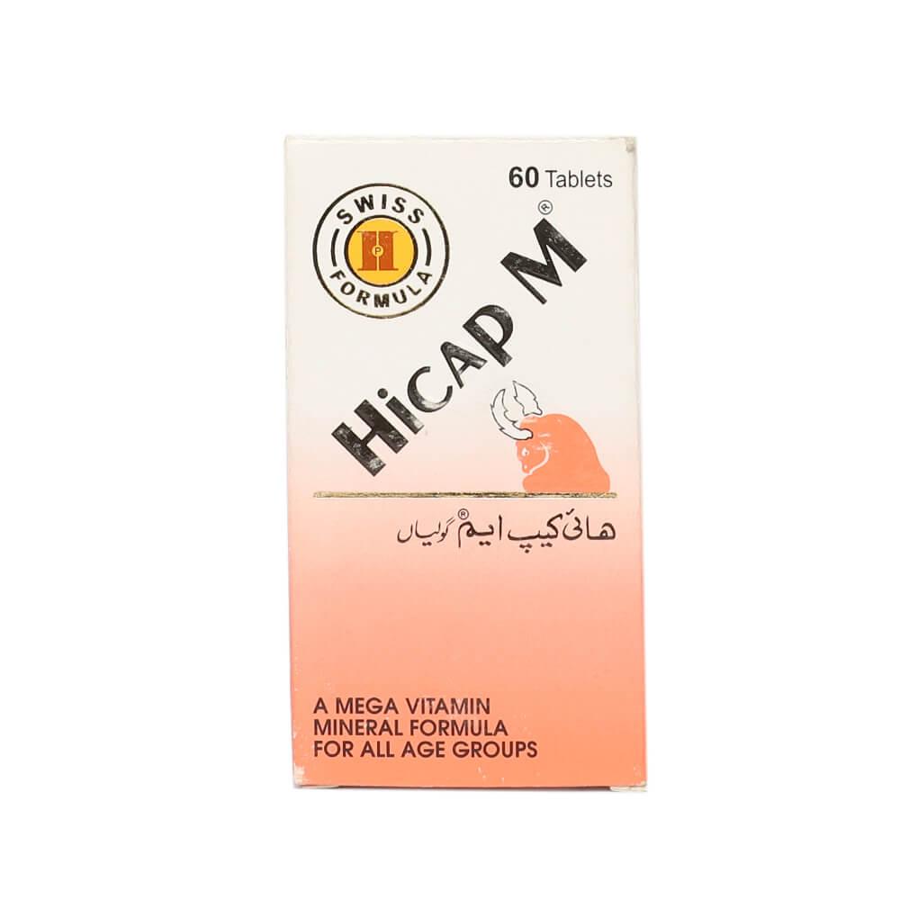 hicap-m