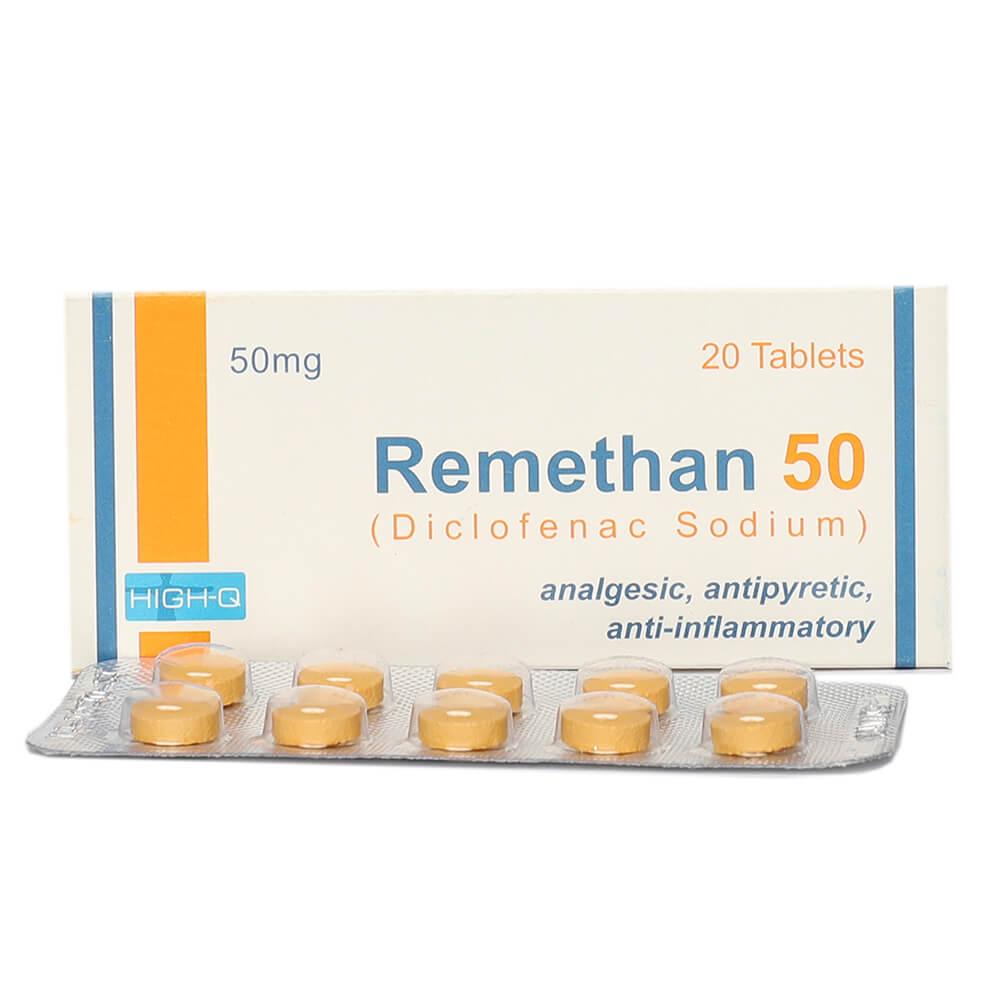 remethan
