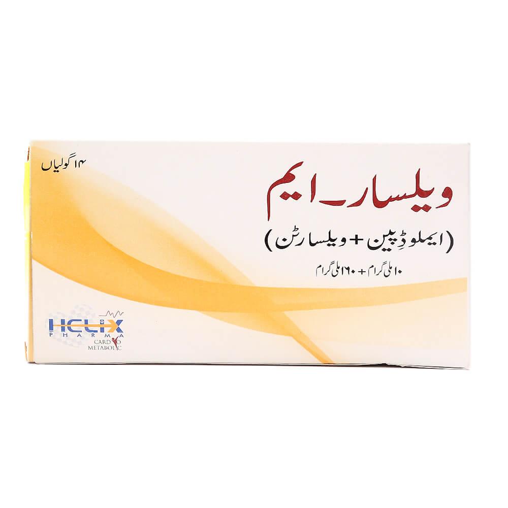 valsar-m-10-160mg