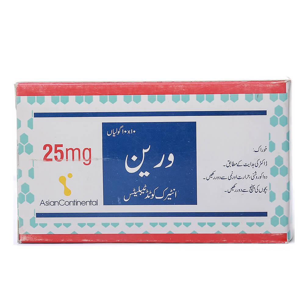 voren-25mg